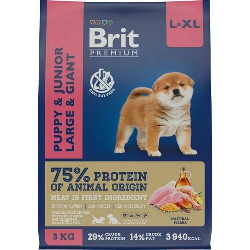 Сухой корм BRIT PREMIUM Dog Puppy and Junior Large and Giant для щенков крупных и гигантских пород, с курицей, 3 кг