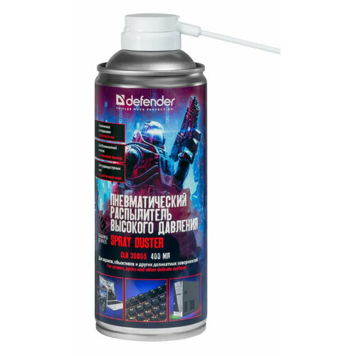 Сжатый воздух Defender Spray Duster CLN 30805 пневмораспылитель 400 мл. для чистки оргтехники defender spray duster cln 30802 пневматический очиститель 300 мл черный