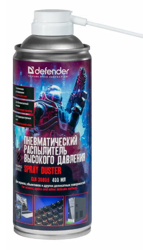 Баллон со сжатым воздухом Defender CLN для очистки техники 400 мл (30805)