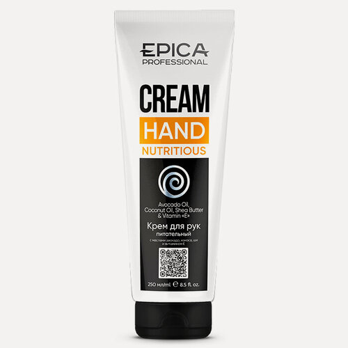 Изображение товара EPICA PROFESSIONAL Nutritious Крем для рук питательный с маслами макадамии, ши, кокоса и витамином Е, 250 мл