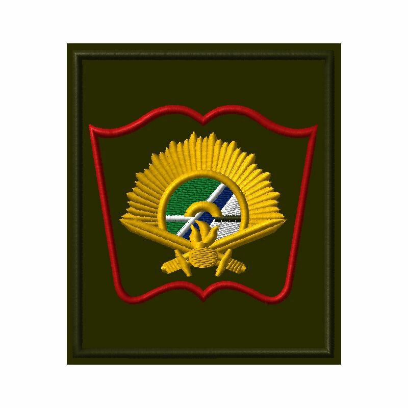 Шеврон Новосибирского высшего военного командного ордена Жукова училища. С липучкой. Размер 85x100 мм по вышивке.