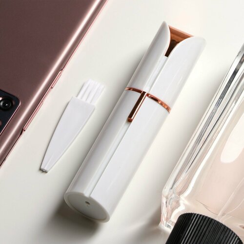 Триммер Luazon LTRI-06 для телалица от USB белый 54500₽