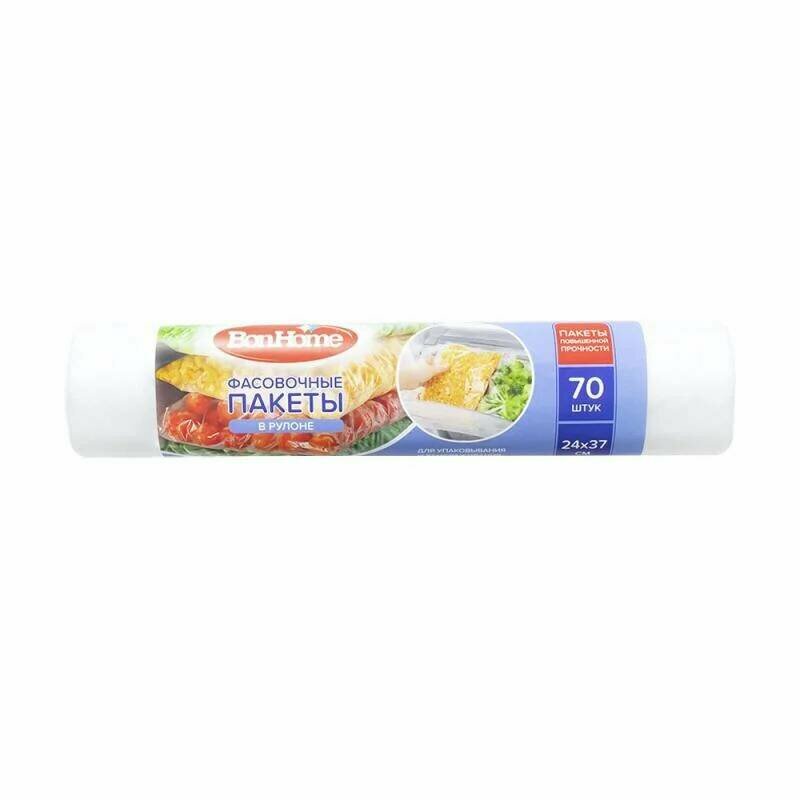 Пакеты фасовочные в рулоне, BonHome, повышенной прочности, 24х37 см, 70 шт, 3 рулона