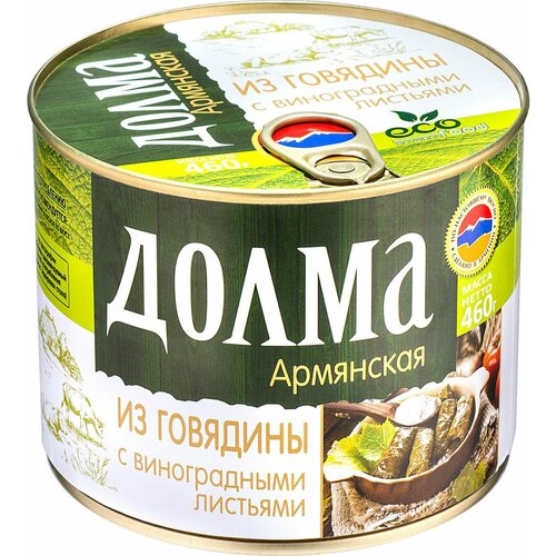 Долма Eco Food Armenia 460г 2 шт