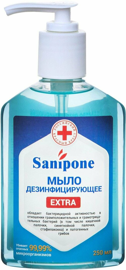 Sanipone / Мыло жидкое Sanipone Extra 250мл 3 шт