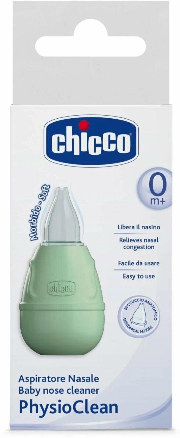 Аспиратор Chicco, цвет: бирюзовый - фото №8