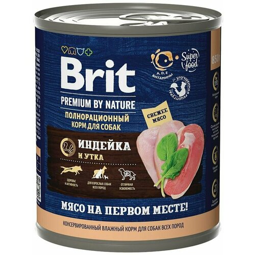 Влажный корм для собак Brit Premium by Nature с индейкой и уткой 850г х3шт влажный корм для собак brit premium by nature с индейкой и уткой 850г х 2шт