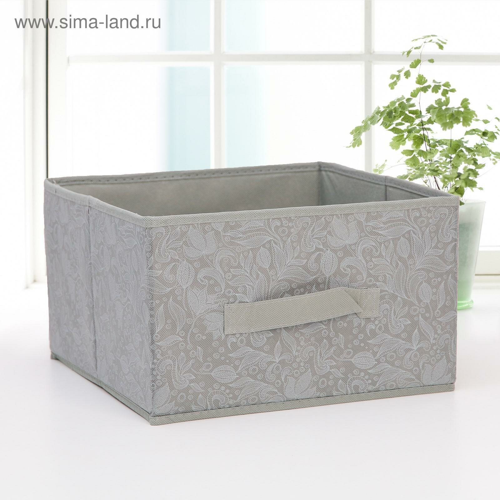 Короб стеллажный для хранения Доляна «Нея», 29×29×18 см, цвет серый - фотография № 2