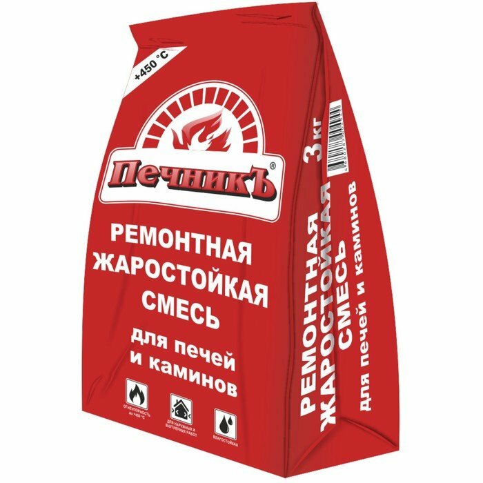 Ремонтная жаростойкая смесь для печей и каминов "Печникъ" 3,0 кг (комплект из 5 шт)