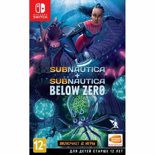 Игра для Nintendo Switch Subnautica + Subnautica: Below Zero (русские субтитры) видеоигра subnautica – below zero для playstation 5