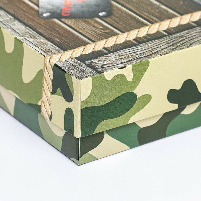 UPAK LAND Подарочная коробка сборная " Стратегический запас" 16,5 х 12,5 х 5,2 см