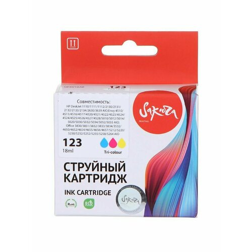 Картридж Sakura SIF6V16AE (схожий с HP F6V16AE) №123 Tri-Colour для HP