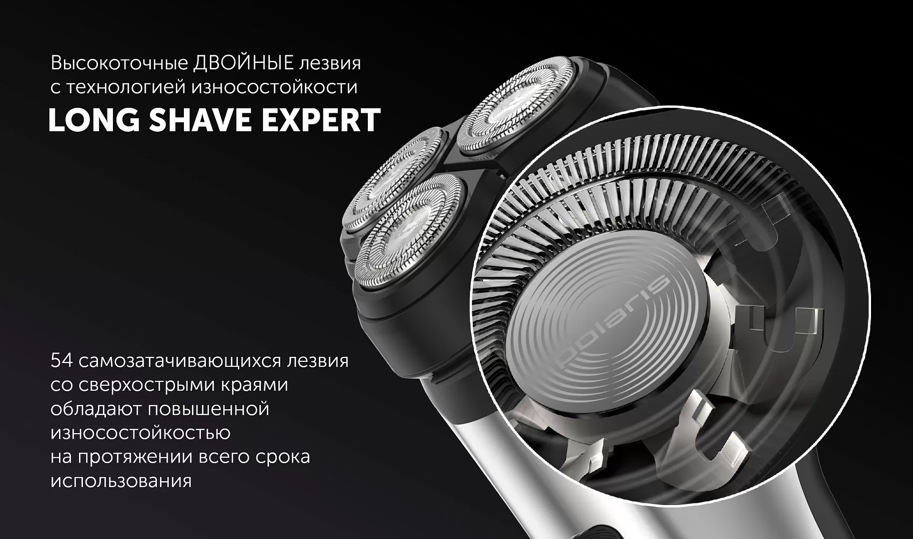 Бритва POLARIS PMR 0613RC wet&dry 4D PRO 5 blades+ серый/металлик - фотография № 4