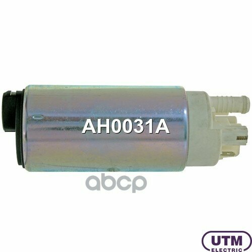 Бензонасос Электрический Utm арт. AH0031A