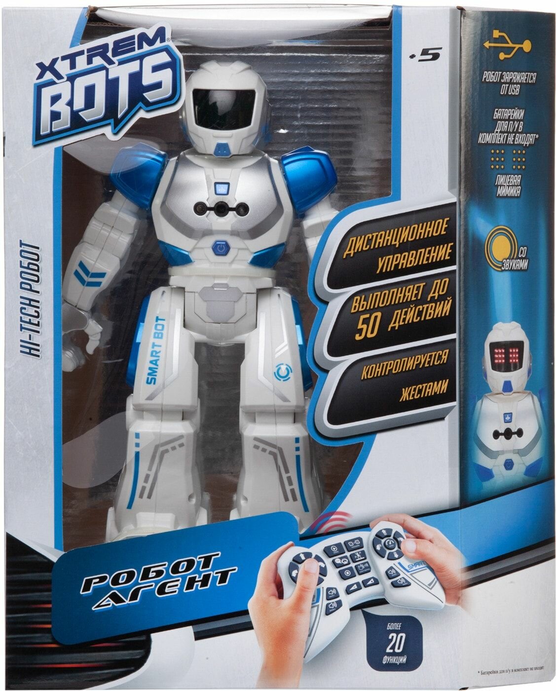 Робот на радиоуправлении Longshore Limited Xtrem Bots Агент 26 см - фото №20