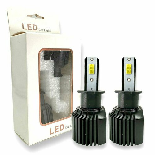 Светодиодные автомобильные лампы LED v5e, цоколь H3 белый цвет (2 лампы)