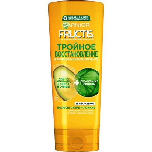 Бальзам-ополаскиватель для волос Garnier Fructis Тройное восстановление 387мл 2 шт