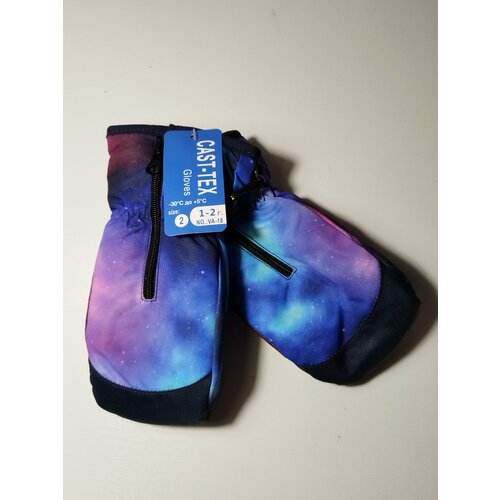 Варежки CAST-TEX, комплект из 2 пар, размер 1-2года, синий