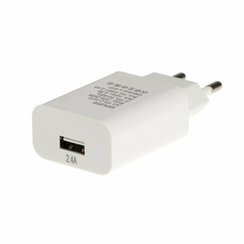 Сетевое зарядное устройство Exployd EX-Z-1419, 1 USB, 2.4 А, белое (комплект из 5 шт) белый