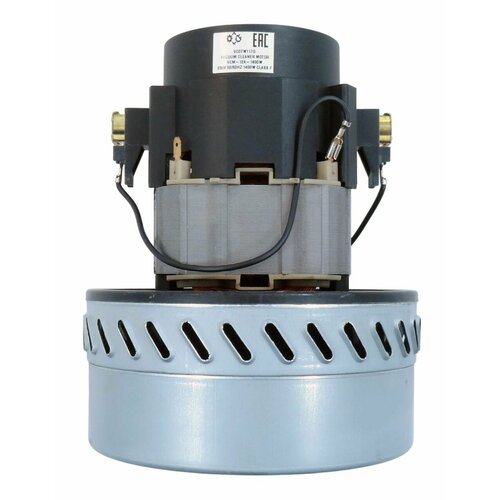 Двигатель пылесоса моющего 1400W H 175 мм D 144 мм - VC07W117G VCM-12A-1400W 4800₽