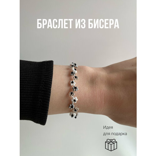 фото Плетеный браслет, бисер, размер 18 см, размер one size, серебряный, черный ulsi