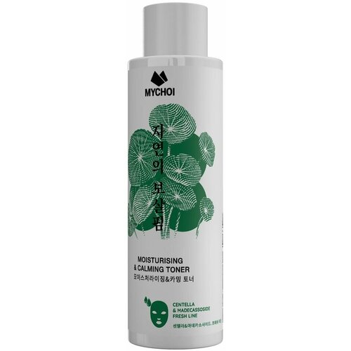 Тоник для лица Mychoi увлажняющий с центеллой и мадекассосидом 180мл х3шт