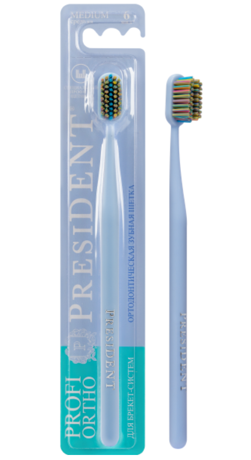 фото ПрезиДент Профи Орто, ортодонтическая зубная щетка средней жесткости