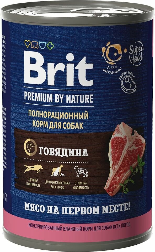 Влажный корм для собак Brit Premium by Nature с говядиной 410г