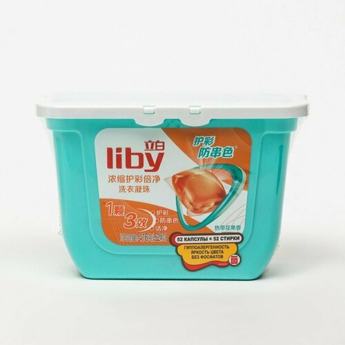 Liby Капсулы для стирки 3в1 