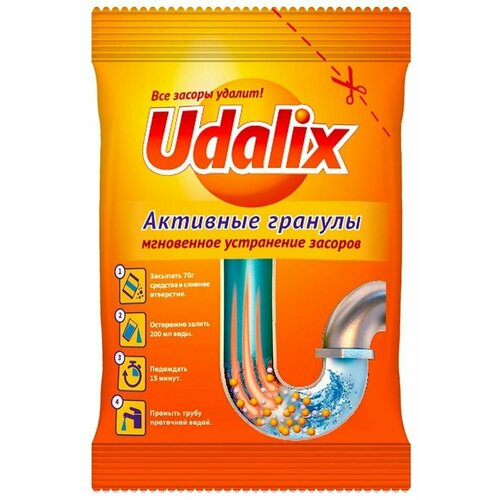 Средство для удаления засоров Udalix 70г х 3шт