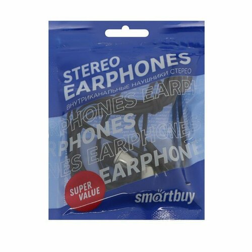 Наушники Smartbuy Model V вакуумные микрофон 93дБ 16Ом 35мм 11м пакет черно-серые комплект из 7 шт 224800₽