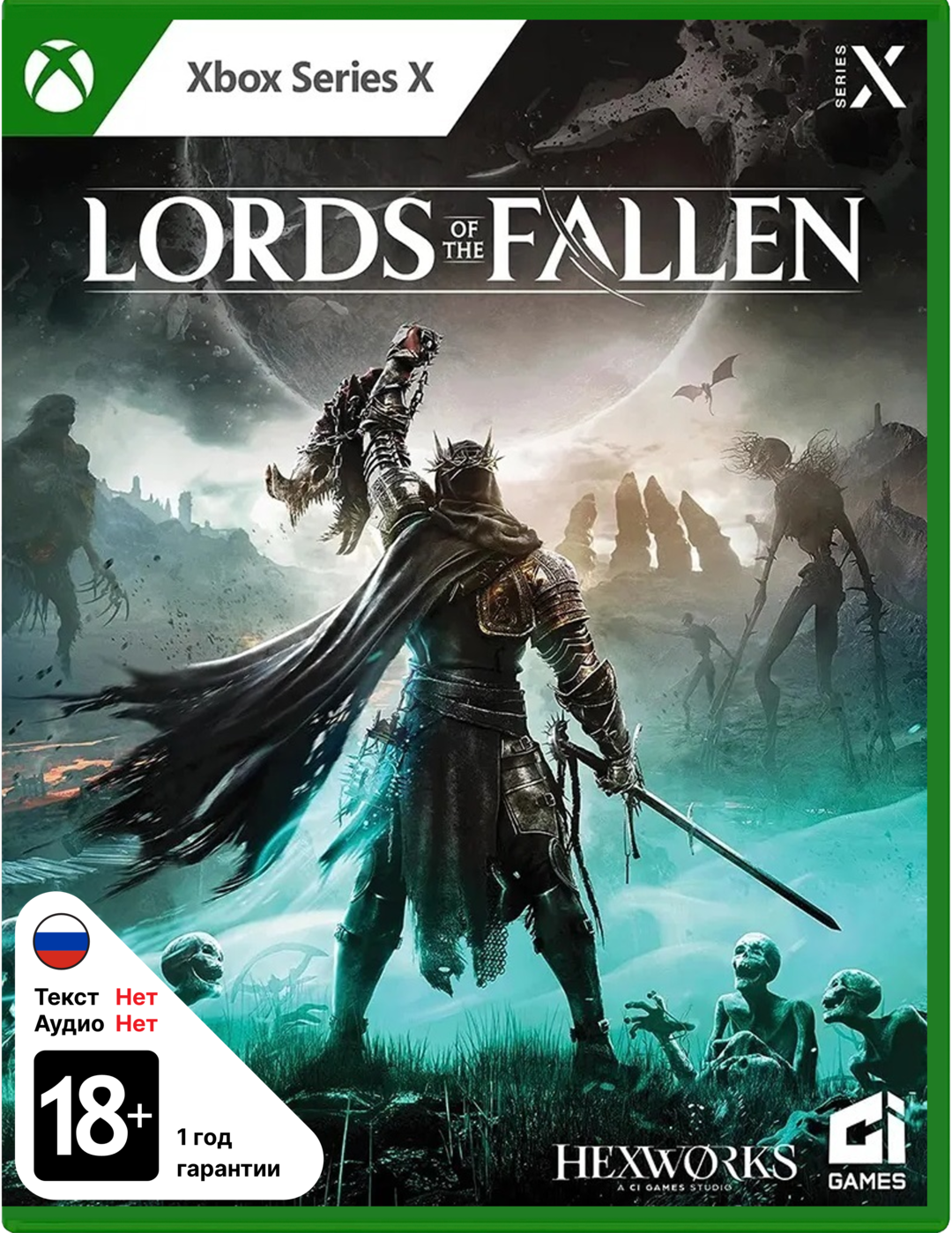 Игра XBX на диске Lords of the Fallen