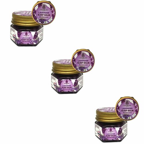 Бальзам для сна Coco Blues, Sleep Balm, с лавандой, 20 г, 3 уп