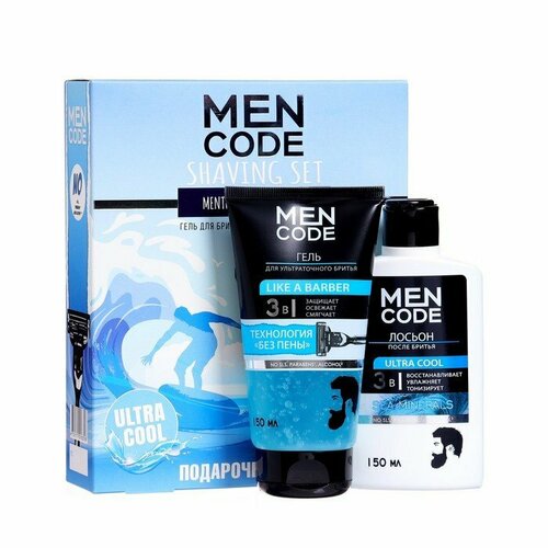 Подарочный набор MEN CODE: гель для ультраточного бритья, 150мл + лосьон после бритья, 150мл (комплект из 3 шт)