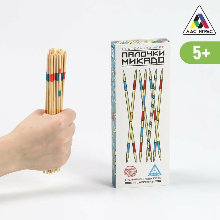 Настольная игра «Палочки Микадо», 31 деревянная палочка, 5+ (комплект из 5 шт)
