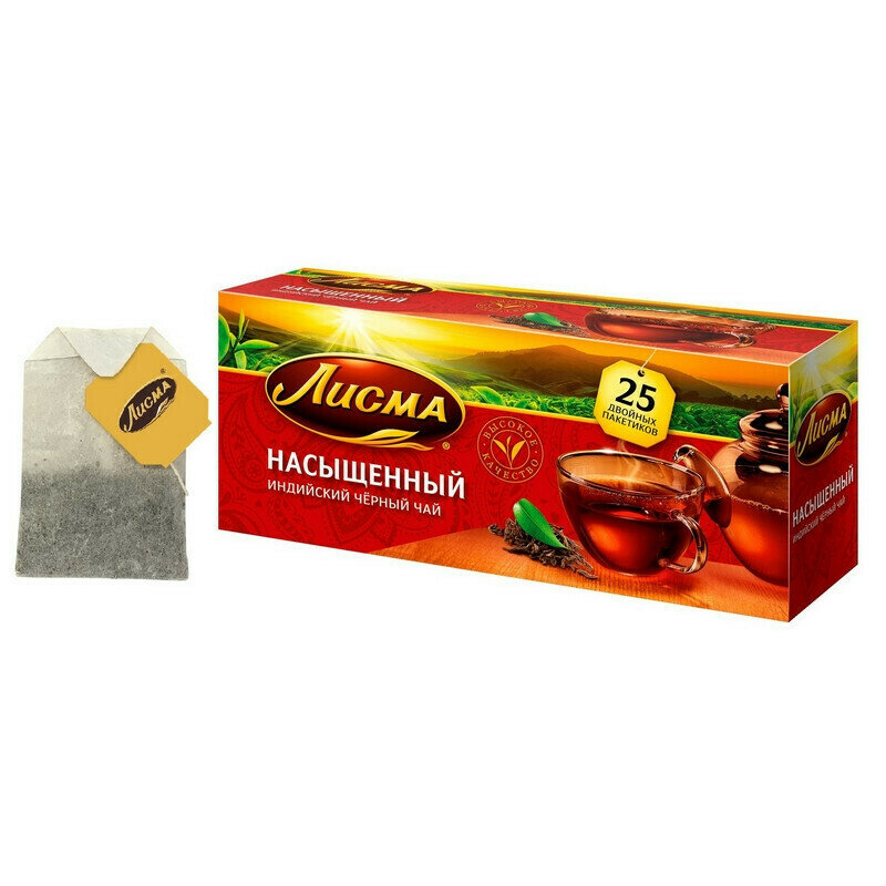 Чай в пакетиках Чай Лисма Насыщенный инд. пакет 25х1, 8г 3 шт