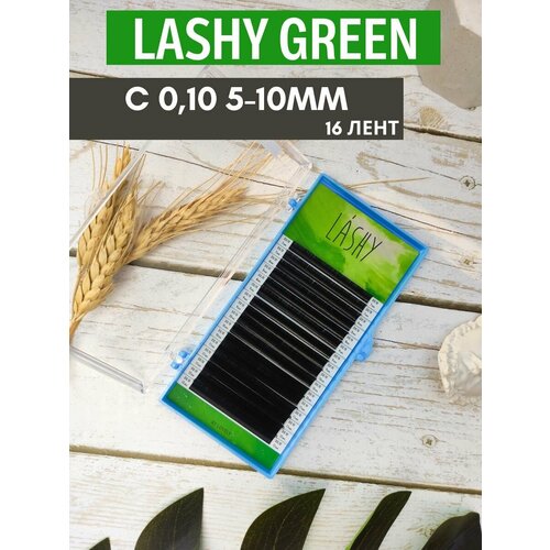 Ресницы чёрные, 16 лент, C 0,10 5-10mm