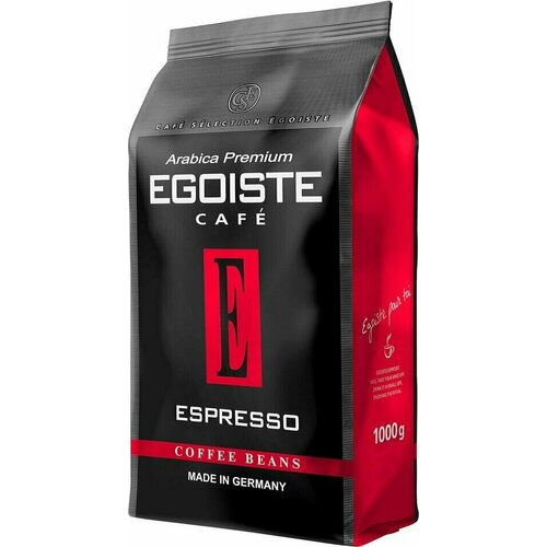 Кофе в зернах Egoiste Espresso 1кг 2шт
