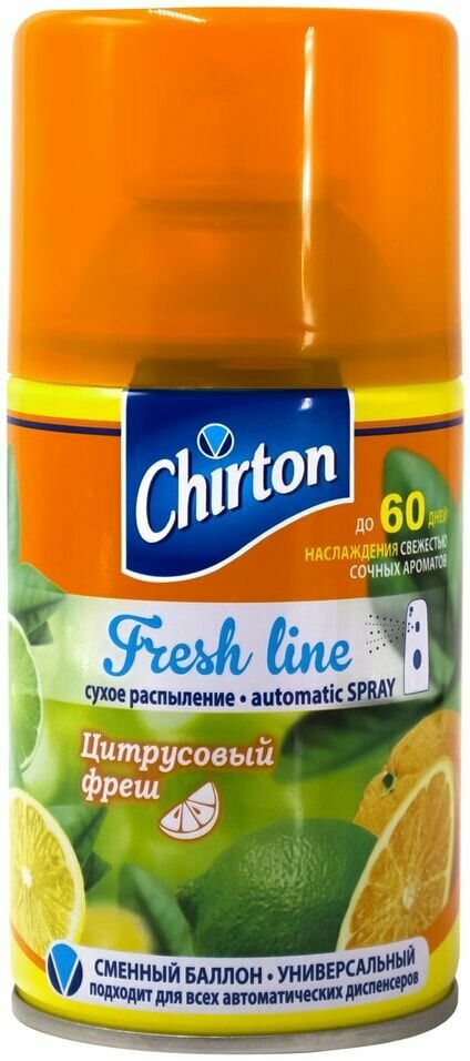 фото Chirton сменный баллон Fresh line Цитрусовый фреш, 250 мл