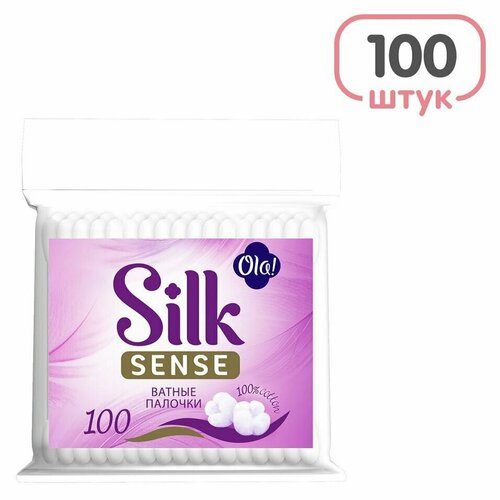 Ватные палочки Ola! Silk Sense 100шт х2