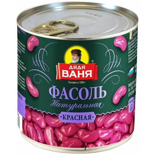 Фасоль Дядя Ваня красная 400г