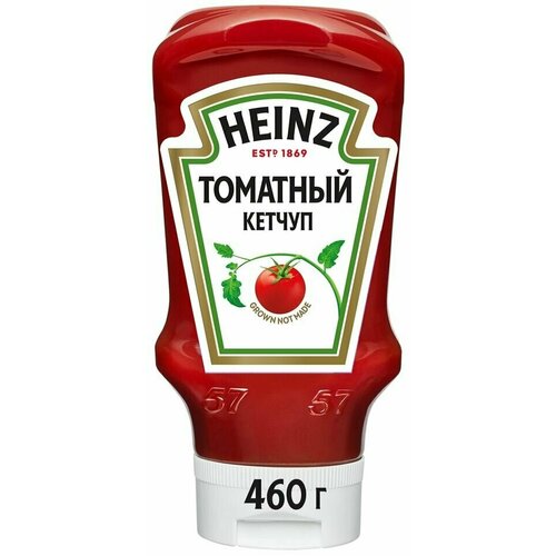 Кетчуп Heinz томатный 460г х3шт
