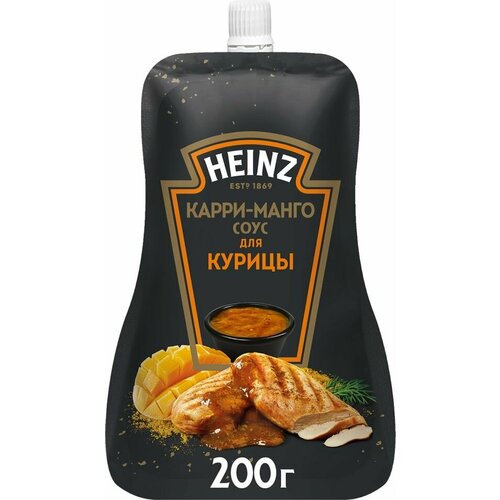 Соус Heinz Карри-Манго для курицы 200г х2шт