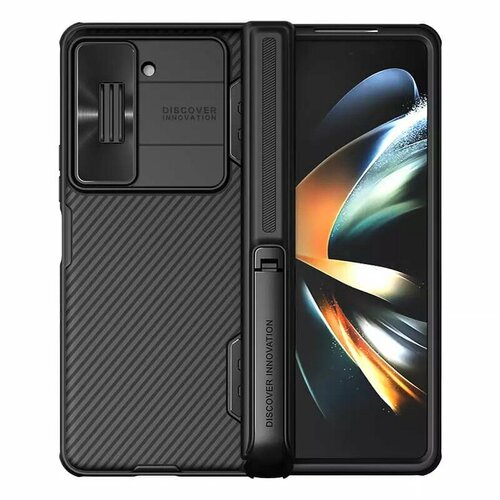 Противоударный чехол Nillkin CamShield Fold Case (с подставкой) для Samsung Galaxy Z Fold 5 5G, черный