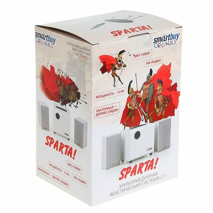 Сабвуфер SmartBuy SPARTA