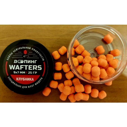 doпинг бойлы wafters fider серия 9х7мм клубника банан Бойлы нейтральной плавучести Допинг WAFTERS 9х7мм,25гр. Клубника