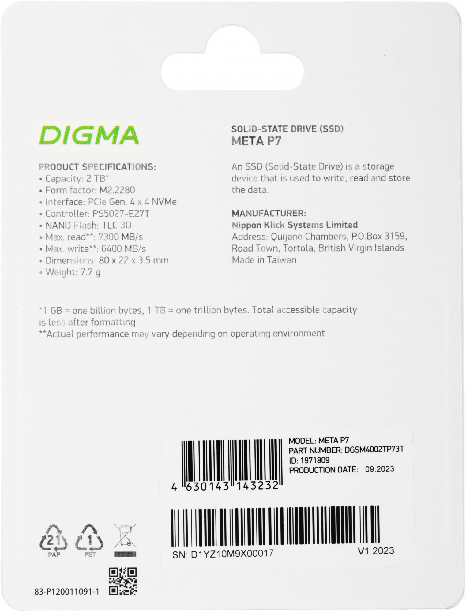 Накопитель SSD M.2 2280 Digma PCIe 4.0 x4 2TB Meta P7 - фото №4