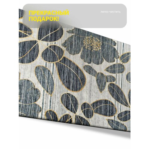 Коврик прикроватный оверложенный безворсовый 80*120 D