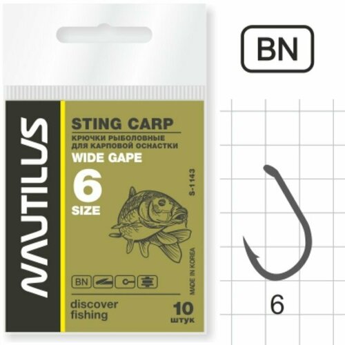 фото Крючок nautilus sting carp wide gape s-1143, цвет bn, № 6, 10 шт. (комплект из 8 шт)