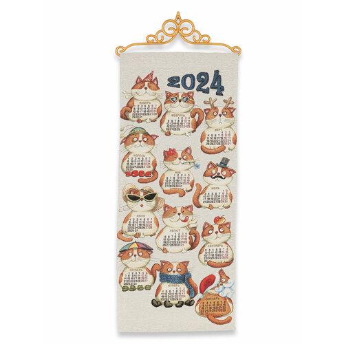 Календарь гобеленовый на 2024 год Магазин гобеленов 12 месяцев котята  30х72 см